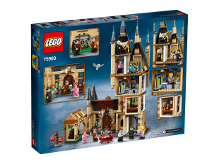 Конструктор LEGO Harry Potter Астрономическая башня Хогвартса (75969)