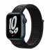 Apple Watch Series 7 // 41мм GPS // Корпус из алюминия цвета «тёмная ночь», спортивный браслет Nike чёрного цвета