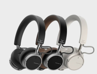 Beyerdynamic АВЕНТО 100 (Коричневый)
