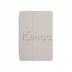 Обложка Smart Cover для iPad mini 4, бежевый цвет