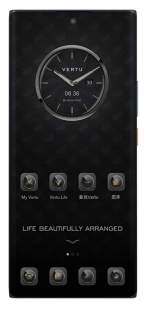 Телефон Vertu METAVERTU 5G Web3, Alligator Leather (Iron Black/Железно-черный)