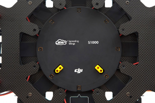 DJI S1000 Premium пакет №1