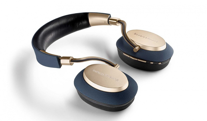Bowers Wilkins PX Soft Gold