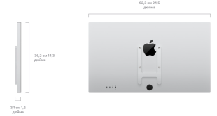 Монитор Studio Display с дисплеем Retina 5K, стандартное покрытие (Standard glass), с креплением VESA (2026)