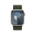 41мм Спортивный браслет цвета «Зеленый кипарис» для Apple Watch