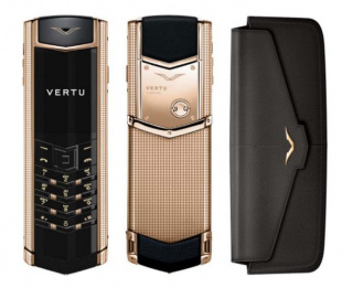 Vertu Signature Clous De Paris Red Gold