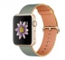 Apple Watch Sport 42 мм, золотистый алюминий, ремешок из плетёного нейлона цвета «золотистый/кобальт»