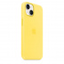 Силиконовый чехол MagSafe для iPhone 14 Plus, цвет Canary Yellow/Канареечно-желтый