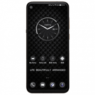 Vertu Life Vision Еmperor green Leather