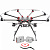 Купить Комплект DJI S1000 Premium + A2