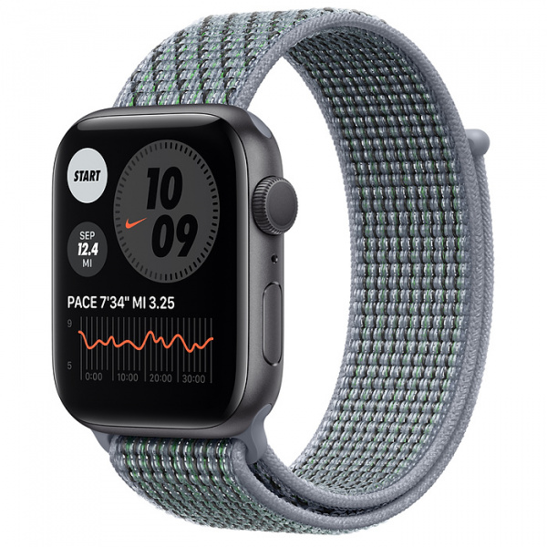 Nike watch 44mm store