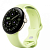 Купить Google Pixel Watch 4 Wi-Fi+Cellular, золотой корпус 41 mm, спортивный ремешок цвета лемонграсс (Lemongrass)