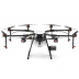 Платформа DJI Agras MG-1P