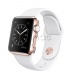 Apple Watch Edition 38мм, 18-каратное розовое золото, белый спортивный ремешок