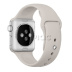 38/40мм Бежевый спортивный ремешок для Apple Watch 38/40мм Бежевый спортивный ремешок для Apple Watch