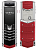 Телефон Vertu Signature V, Alligator Skin (Flame Red/Огненно-красный)