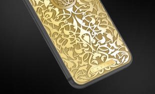 Caviar iPhone 7 Plus 32 Gb Ethnica Fatima