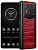 Телефон Vertu METAVERTU 2 Max, 1Tb, черный корпус, Alligator Leather (Flame Red/Огненно-красный)
