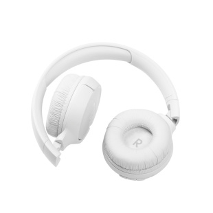 Беспроводные накладные наушники JBL TUNE 510BT (White)