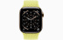 Apple Watch Series 11 // 46мм GPS+Cellular // Корпус из титана золотого цвета, плетеный монобраслет цвета "неоновый желтый" Apple Watch Series 11 // 46мм GPS+Cellular // Корпус из титана золотого цвета, плетеный монобраслет цвета "неоновый желтый"