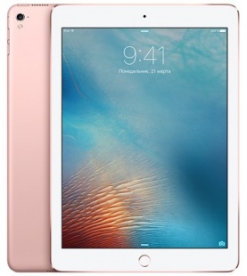 iPad Pro 9,7" 32gb / Wi-Fi / Rose Gold