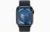 Apple Watch Series 9 // 41мм GPS+Cellular // Корпус из алюминия цвета "темная ночь", спортивный браслет цвета "темная ночь"