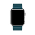 42/44 мм ремешок Simple Tour из кожи Swift цвета Colvert для Apple Watch Hermès 42/44 мм ремешок Simple Tour из кожи Swift цвета Colvert для Apple Watch Hermès