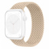 45мм Плетёный монобраслет бежевого цвета для Apple Watch