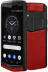 Vertu Aster P Gothic Titanium Pomegranate Red Lizard