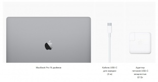 MacBook Pro 15" «Серый космос» (MPTT2) Touch Bar и Touch ID // Core i7 2.9 ГГц, 16 ГБ, 512 ГБ, Radeon Pro 560 4 ГБ (Mid 2017)