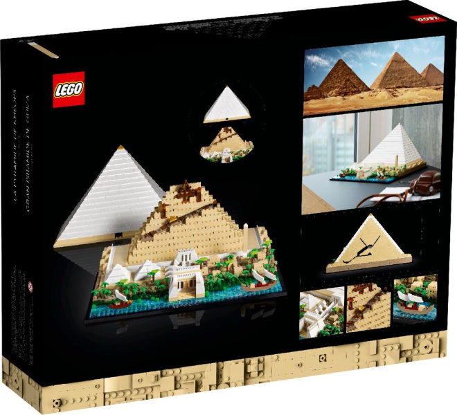 Lego pyramid on sale