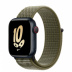 Apple Watch Series 8 // 41мм GPS + Cellular // Корпус из алюминия цвета "темная ночь", спортивный браслет Nike цвета "секвойя/чистая платина"