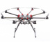 Мультикоптер DJI S1000 Premium ARF KIT (рама, шасси, лучи в сборе)