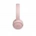 Беспроводные накладные наушники JBL TUNE 500BT (Pink)