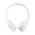 Беспроводные накладные наушники JBL TUNE 510BT (White)