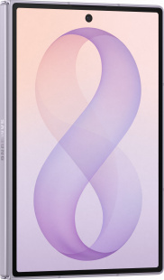 Смартфон Samsung Galaxy Z Fold8 512 ГБ Lavender (Лавандовый цвет)