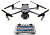 Купить Квадрокоптер DJI Mavic 3 Pro, пульт управления DJI RC