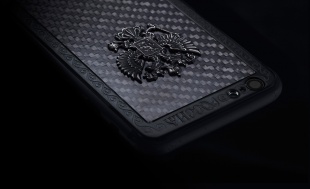 Caviar iPhone 7 Atlante Russia Carbon Black