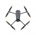 Квадрокоптер DJI Mavic 3 Enterprise (3Е) Plus Combo