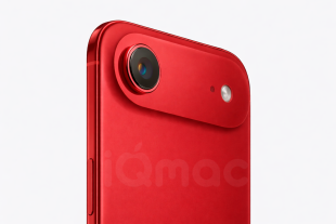 iPhone Air, 512Гб, Red/Красный (эксклюзивный цвет) (eSIM) (без RuStore)