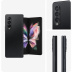 Samsung Galaxy Z Fold3 256GB / Черный