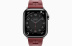 Apple Watch Series 9 Hermès // 45мм GPS+Cellular // Корпус из нержавеющей стали цвета "черный космос", ремешок Kilim Single Tour цвета Rouge H с раскладывающейся застёжкой (Deployment Buckle)