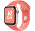 Apple Watch SE // 40мм GPS // Корпус из алюминия цвета «сияющая звезда», спортивный ремешок Nike цвета «Волшебный уголек» (2024)