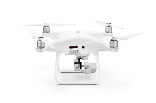 Квадрокоптер DJI Phantom 4 Pro+ (PLUS) с монитором