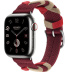 Apple Watch Series 9 Hermès // 41мм GPS+Cellular // Корпус из нержавеющей стали серебристого цвета, ремешок Bridon Single Tour цвета Rouge H