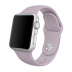 42/44мм Сиреневый спортивный ремешок для Apple Watch 42/44мм Сиреневый спортивный ремешок для Apple Watch