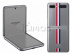 Samsung Galaxy Z Flip Thom Browne Edition 256GB / Серый (Grey)