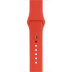 38/40мм Оранжевый спортивный ремешок для Apple Watch 38/40мм Оранжевый спортивный ремешок для Apple Watch