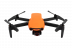 Квадрокоптер Autel EVO Nano+ (Plus) Premium Bundle (Оранжевый)