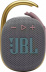 JBL Clip 4 Grey